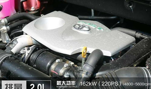 汽车排风扇距离多少 汽车排风扇距离多少